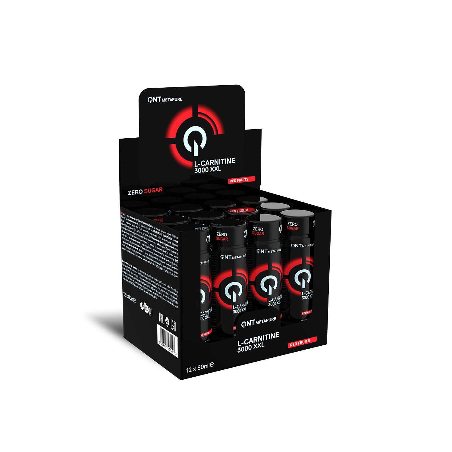 L-Carnitine 3000 mg Rode vruchten - Afbeelding 4