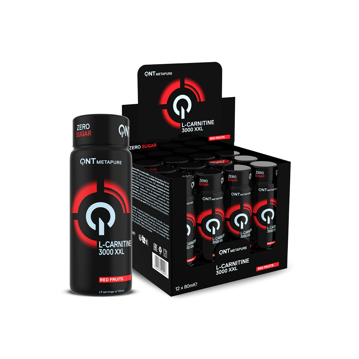 L-Carnitine 3000 mg Rode vruchten - Afbeelding 5