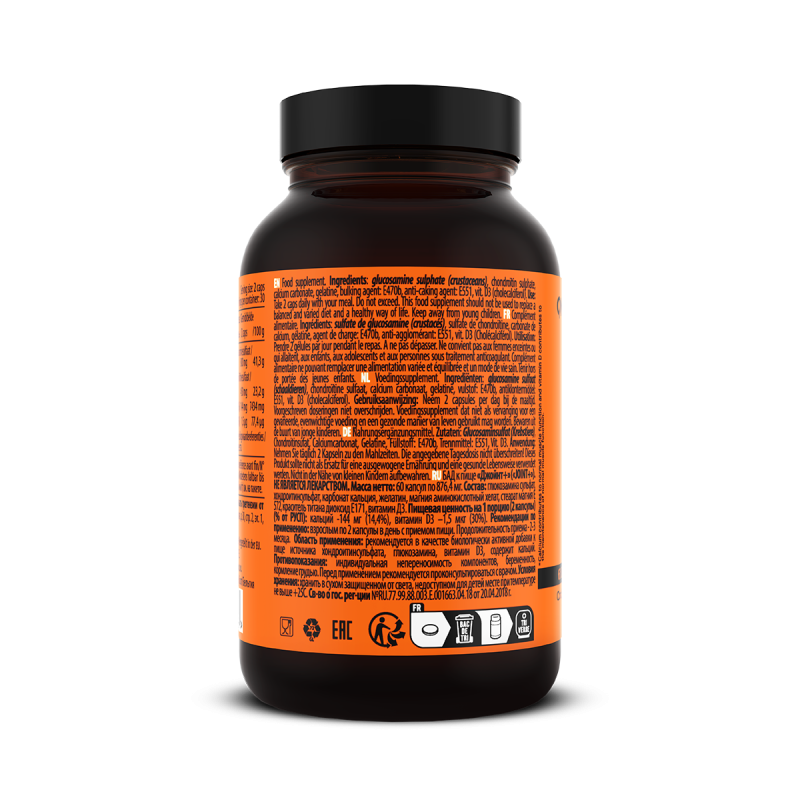 Joint + | 60 Capsules - Afbeelding 2