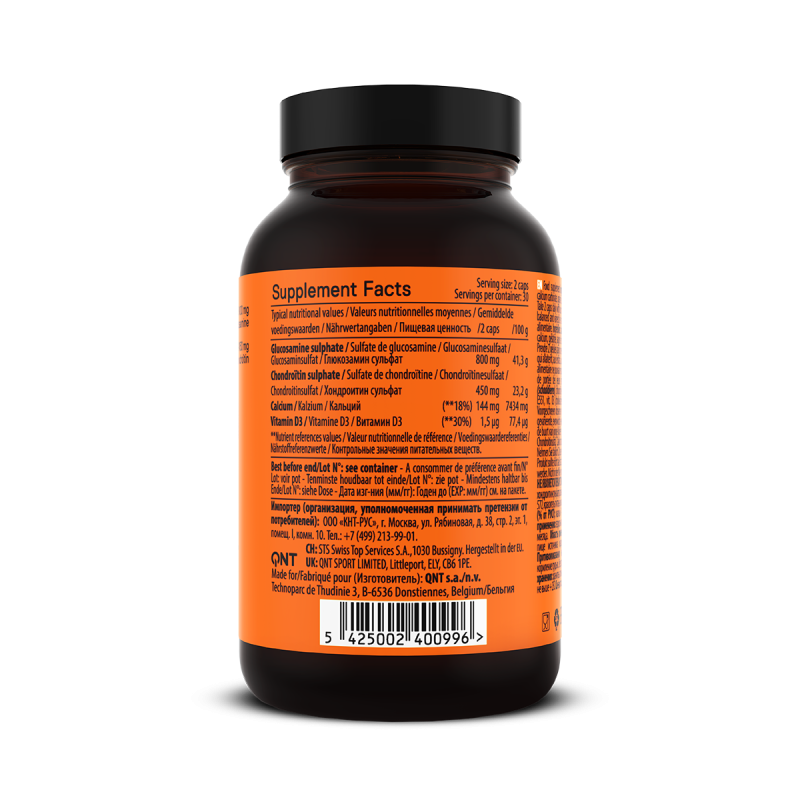 Joint + | 60 Capsules - Afbeelding 3